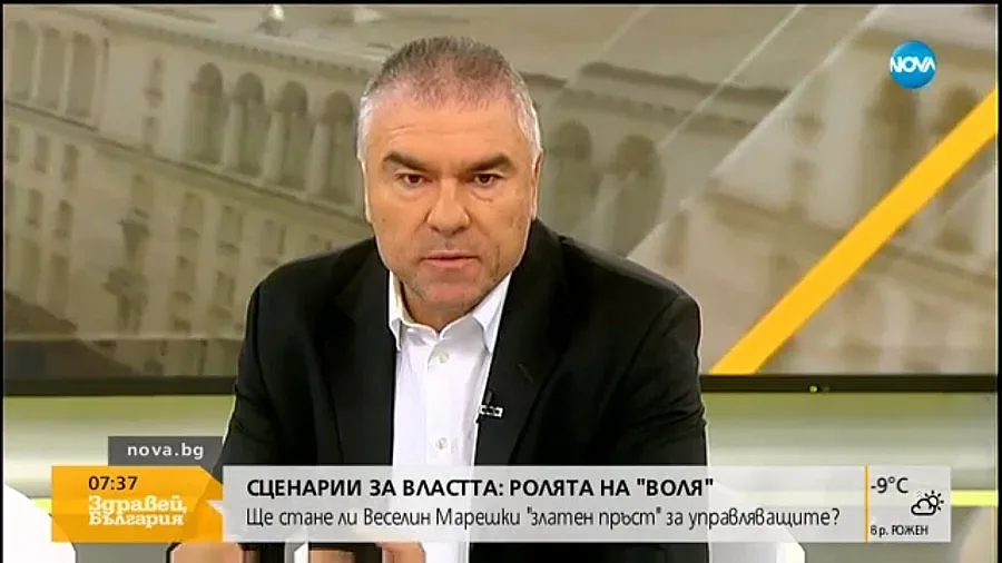 Марешки: Караянчева е подготвена, но дали нервите й ще издържат