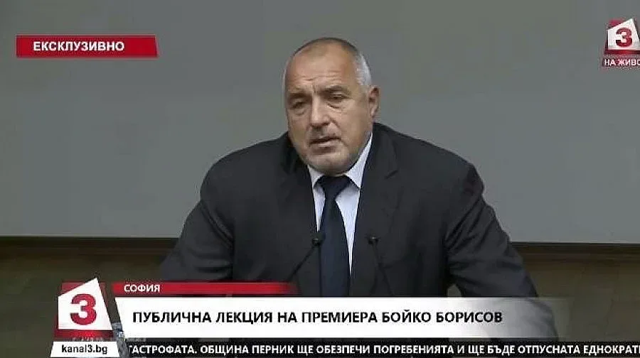 Борисов: Всяка криза в европейските правителства е заради мигрантите