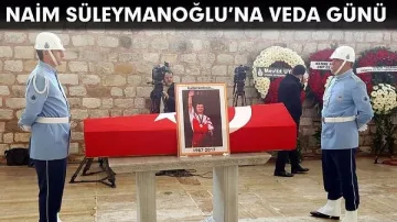 Почетен караул и премиерско слово за Наим