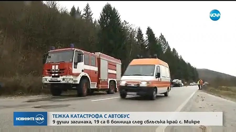 Черни кутии ще записват причините за катастрофите по пътищата