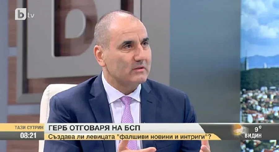 Цветанов: БСП трябва да знаят, че никога няма да дойдат на власт