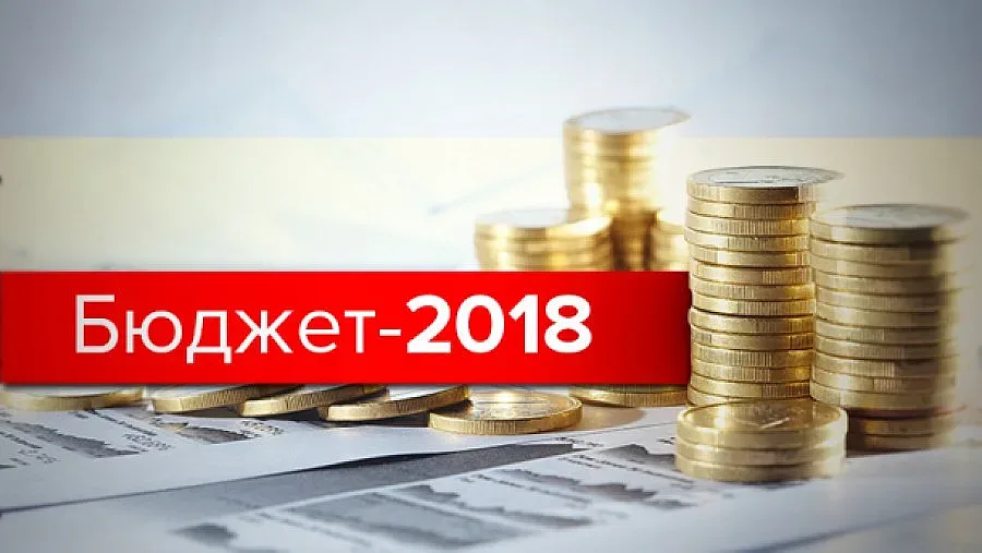 БЮДЖЕТ 2018: Да подариш риба или въдица на бедните