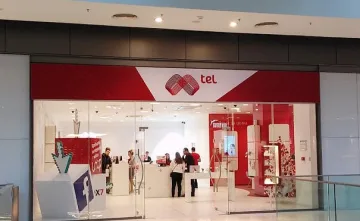 Стартира коледната промоция на Мтел