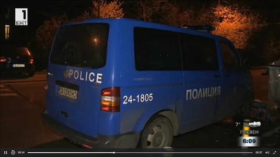 Показен разстрел в центъра на Перник