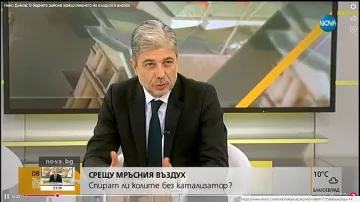 Димов: Лифтът е по-екологичен от колите в планината