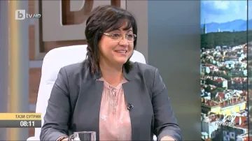 Нинова: Евродокладът е тежък шамар за България