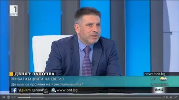 ГЕРБ: Отговорност за приватизацията без разваляне на сделки