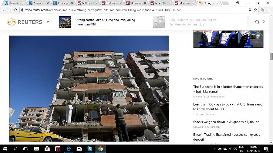 Жертвите на труса над 450, няма пострадали българи