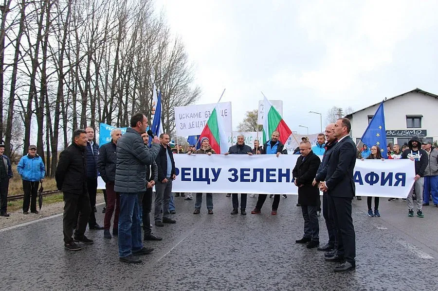 Банско протестира срещу "зелената мафия"