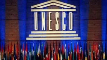 България стана член на Изпълнителния съвет на ЮНЕСКО