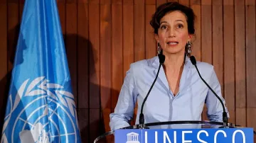 Одри Азуле пое ЮНЕСКО