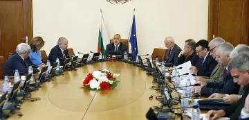 Актуализират стратегия за национална сигурност