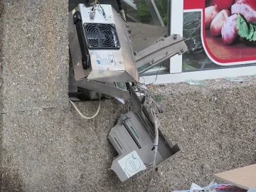 ОБЗОР: Перник под блокада след взривен банкомат /ОБНОВЕНА/