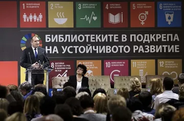 Президентът защити библиотеките