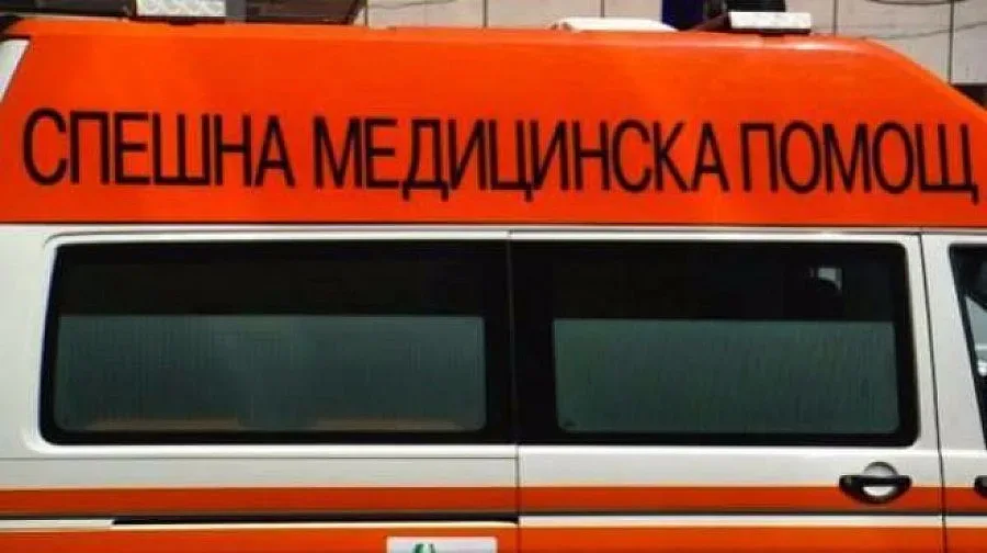 Мъж нападна медицинска сестра в Кюстендил