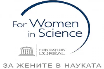 Три българки с 5000 евро за наука