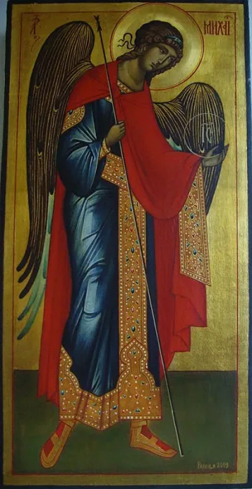 Честит Архангеловден!