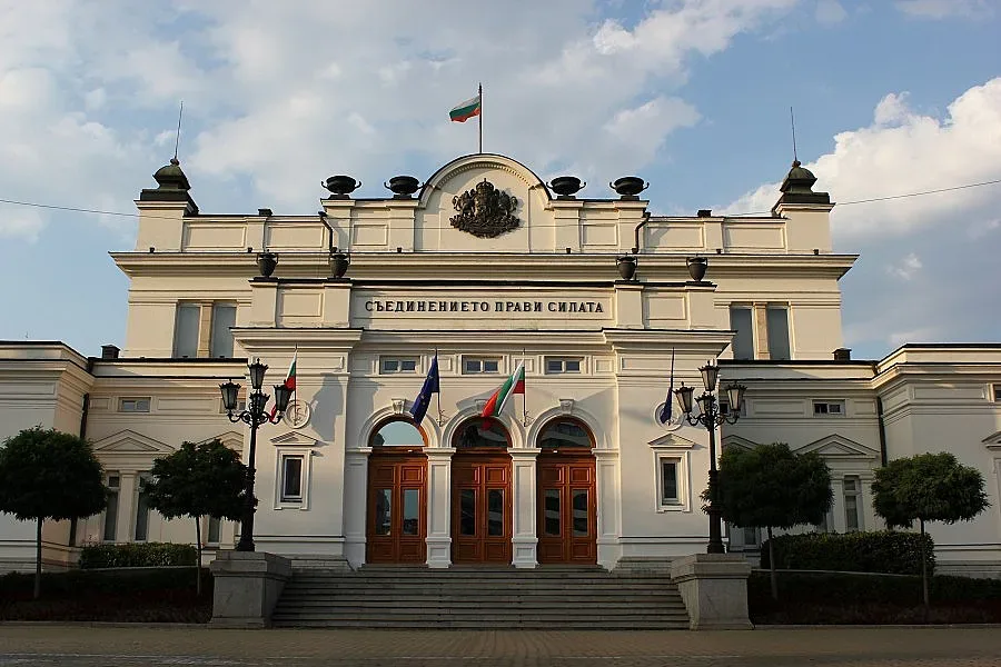 Парламентът гледа бюджета на НОИ и Здравната каса