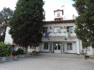 Дарения за Камено от Аспарухово