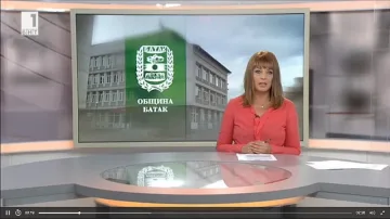 Кметът на Батак с обвинение