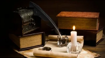 Приспивна песен за Будителите