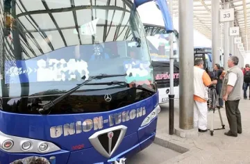 Разпоредиха комплексна проверка на "Юнион Ивкони"