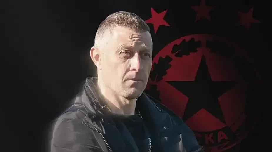 Край! ЦСКА се раздели с Манчев