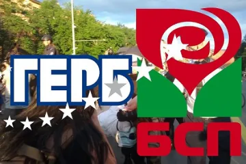 Накокържване за Хелоуин