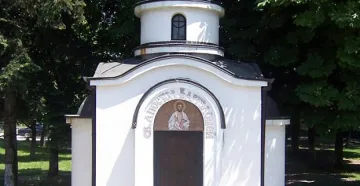 Посрещат мощи на св. ап. Вартоломей в Горубляне