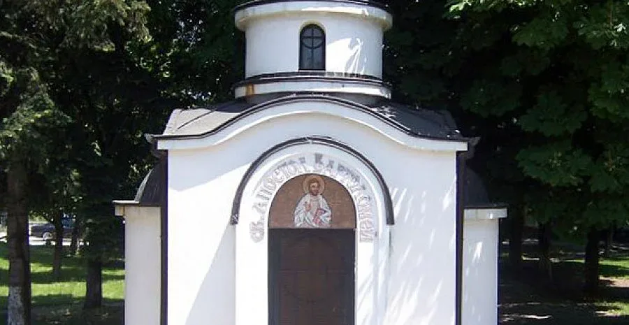 Посрещат мощи на св. ап. Вартоломей в Горубляне