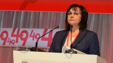 Конгресът на БСП иска вот на недоверие на Борисов-3