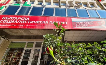 БСП със свой призив за мир в Украйна