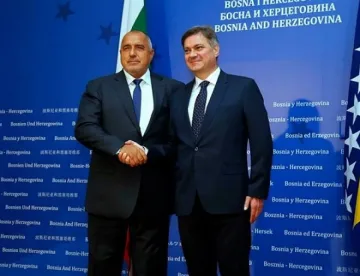 Визитата на Борисов в Босна и Херцеговина (ОБЗОР)
