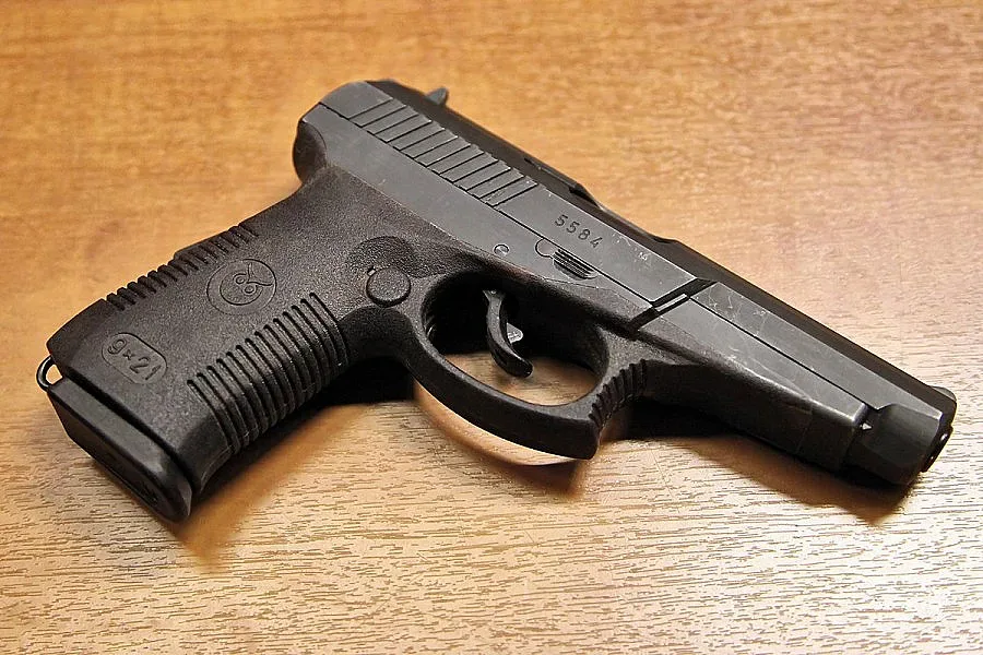 14-годишен се снабдил незаконно с огнестрелно оръжие