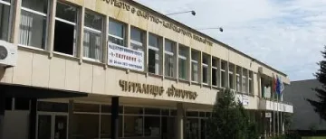 В Баня знаели къде са камерите