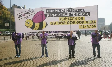 КНСБ иска по 100 лева върху всяка заплата