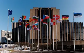 Финансовата съвест на ЕС стана на 40