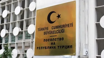 Турция ни праща нов посланик