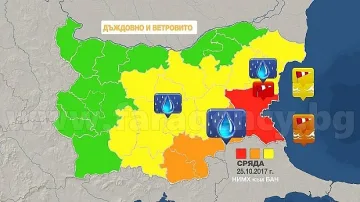 ЧЕРВЕН КОД! Язовир и дъждове потопиха Бургаско, Велека преля, има 4 жертви /ОБНОВЕНА/