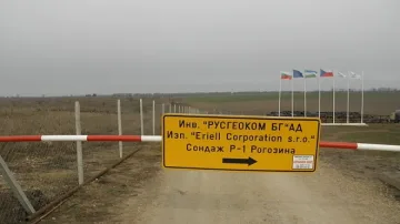 "Русгеоком БГ" обещава да дупчи Добруджа конвенционално