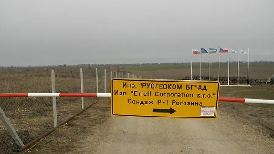 "Русгеоком БГ" обещава да дупчи Добруджа конвенционално