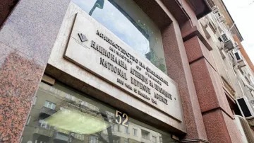 В НАП назначават още 200 данъчни