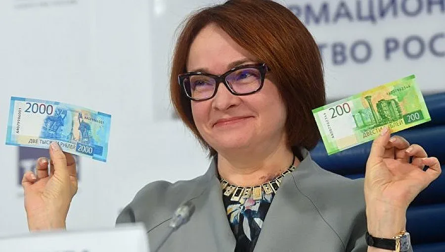 Севастопол и Далечният Изток на новите рубли