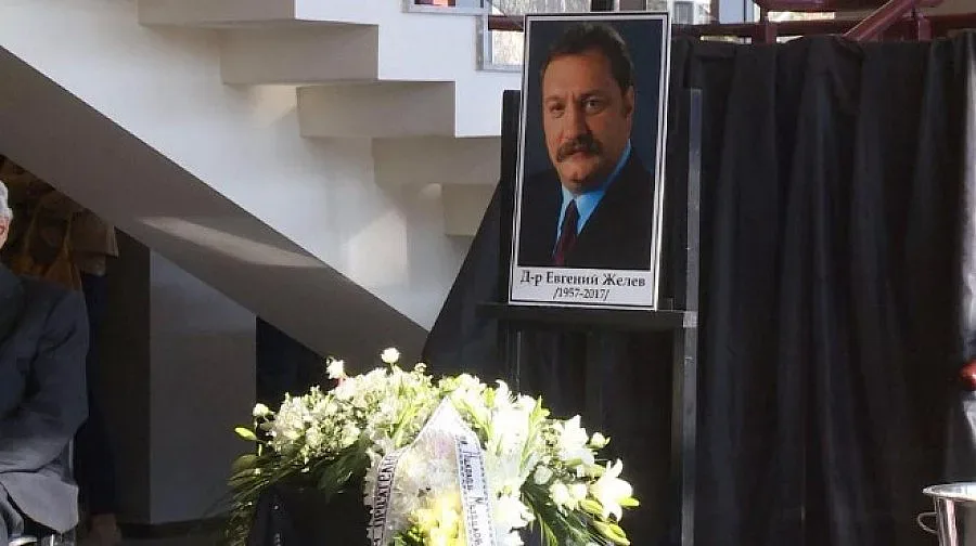 Поргебаха Евгений Желев до легендарен генерал