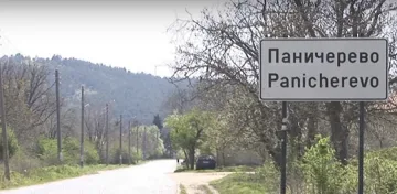 Баща и син убити в меле в дискотека