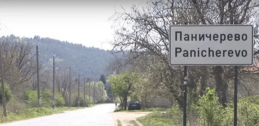 Баща и син убити в меле в дискотека