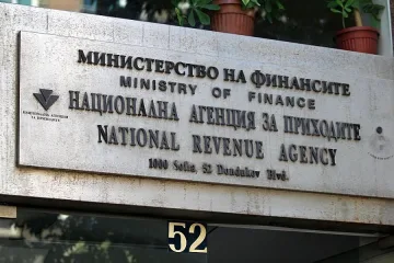 По-лесна регистрация по ДДС за нови фирми