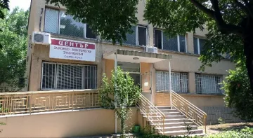 Сливенските съветници запазиха кожния център