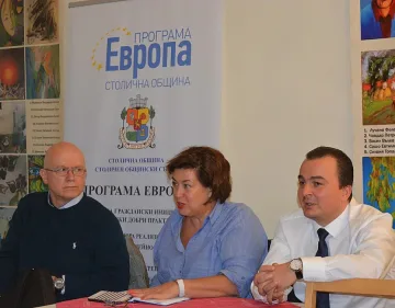 Хора с увреждания: Ние да сме щастливи, а не кокошките