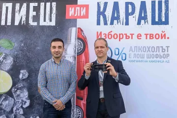 3342 почерпени шофьори с коли на трупчета